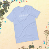 Stars Hollow (Gilmore Girls) Short-Sleeve Unisex T-Shirt